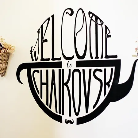 Tchaikovsky Hostel Split-2